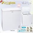 �A�r�e���b�N�X 145L �`�F�X�g�^�C�v �Ⓚ�Ɂi�t���[�U�[�jAbitelax ACF-145R
