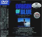 [DVD]スポーツ Origin Of Blue(ロング・ボード・サーフ・ムービー)