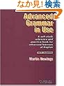 Advanced Grammar in Use With Answers