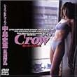 Crow~����Ȃ��V�g����~ [DVD]