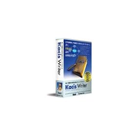 Kacis Writer