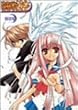 ���T�ネ�L RAGNAROK(9) [DVD]