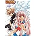 ���T�ネ�L RAGNAROK(9) [DVD]