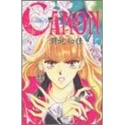CANON 1 (�{�j�[�^�R�~�b�N�X�X�y�V����)
