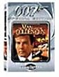 007/�����e�����j ���ʕ� [DVD]