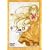 �L�m�̗�-the Beautiful world-IV(������) [DVD]