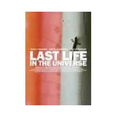�n���ōŌ�̂ӂ��� �v���~�A���E�G�f�B�V���� [DVD]