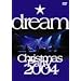 Christmas Party 2004 [DVD]