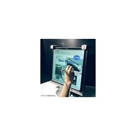 Navi-Monitor (17�C���`�p)