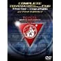 �R���v���[�g �g���^�J�b�v The 1st~The 25th [DVD]