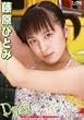 Prism [DVD]