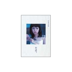 �������L�\�{�肠�����ʐ^�W