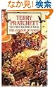 The Colour of Magic (Discworld)