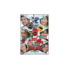 ��A�o��!�f���}�� ��������A�o�����W���[DELUXE �A�o���T�}�[�̓L���L����! [DVD]