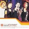 TOUR1999~Higher and Higher!~ [DVD]