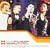TOUR1999~Higher and Higher!~ [DVD]