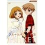 �t���[�c�o�X�P�b�g 8 [DVD]