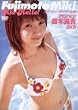 �A���n��! ���{���M [DVD]