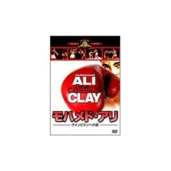 ���n���h�E�A��/�`�����s�I���ւ̓� [DVD]