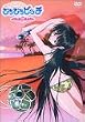 �}�[���C�h�����f�B�[ �҂��҂��s�b�` Vol.6 [DVD]