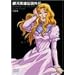 ��͉p�Y�`���O�` ������ [DVD]