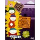 サウスパーク[DVD] VOL.2（初回限定価格）
