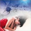 Deep Blue