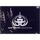 ayumi hamasaki STADIUM TOUR 2002 A [DVD]