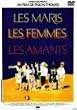 �v�����A�Ȃ����A���l���� [DVD]