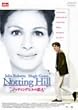 �m�b�e�B���O�q���̗��l [DVD]