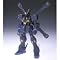 GUNDAM FIX FIGURATION #0001~0020