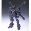 GUNDAM FIX FIGURATION # 0016 �N���X�{�[���K���_��X-2