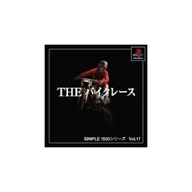 SIMPLE1500�V���[�Y Vol.17 THE �o�C�N���[�X