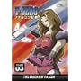 F-ZERO �t�@���R���`�� VOLUME3 [DVD]