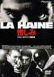������ [DVD]