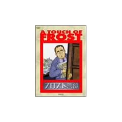 �t���X�g�x��DVD-BOX(5)