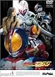 ���ʃ��C�_�[555 Vol.11 [DVD]