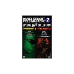 �X�g���[�g�_���XDVD�V���[�Y DANCE DELIGHT VIDEO MAGAZINE �X�y�V����DVD�R���N�V����2