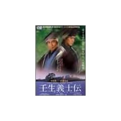 �p���`�m�` [DVD]