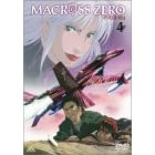 �}�N���X �[�� 4 [DVD]