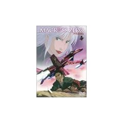 �}�N���X �[�� 4 [DVD]