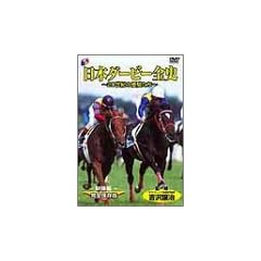 �u���{�_�[�r�[�v�S�j [DVD]