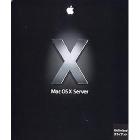 Mac OS X Server v10.4 Unlimited�N���C�A���g