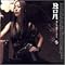 BoA Korean CD