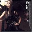 Rock With You (�؍���)