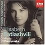 Brahms, Bach, Schubert: Works for Violin and Piano