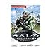 HALO �R���o�b�g �G�{���� �ʏ��