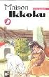 Maison Ikkoku 02