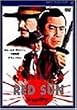 ���b�h�E�T�� [DVD]