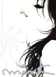 [CD]mink beautiful
